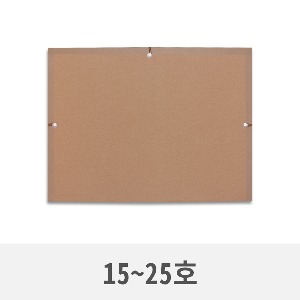 판화/포스터 보관 박스 [접이식]  15~20호